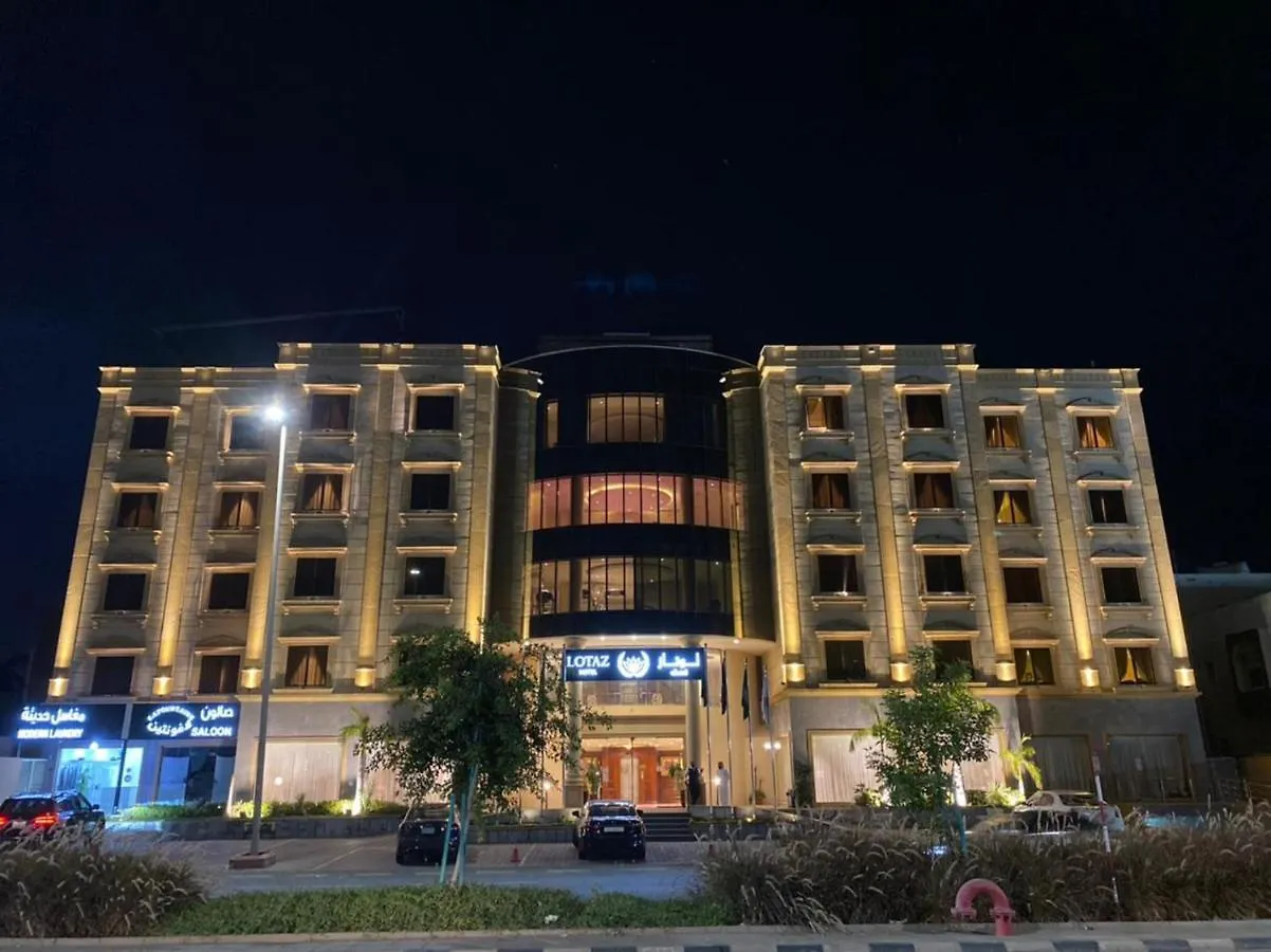 Seafront Hotel Al Shatea Džidda