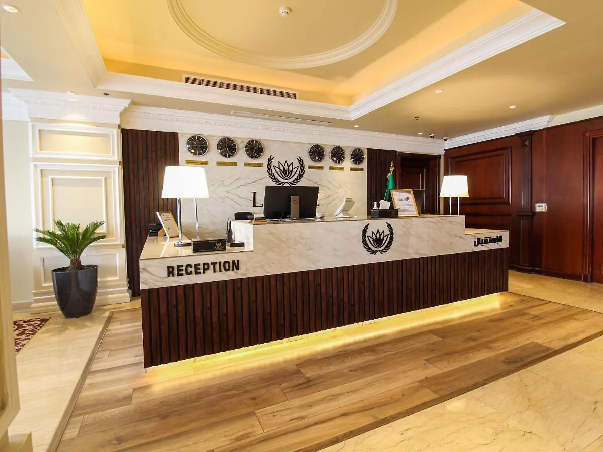 Lotaz Hotel - Al Shatea Jeddah