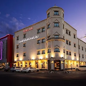 Towlan Qurtaba 3*, Riyadh Saudi Arabia