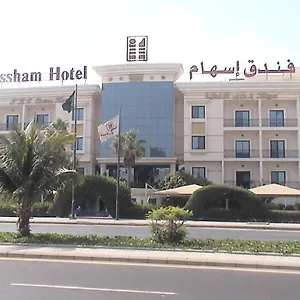 Issham Jeddah